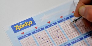 Τζακ ποτ στην κλήρωση (7/12/2017) του τζόκερ -Φωτογραφία: ΚΩΤΣΙΑΡΗΣ ΓΙΑΝΝΗΣ/Intimenews/