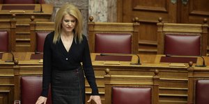 Φωτογραφία: Eurokinissi