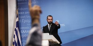 Φωτογραφία: SOOC