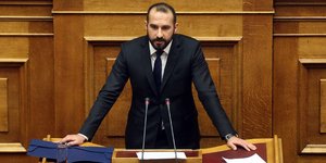 Φωτογραφία: Eurokinissi