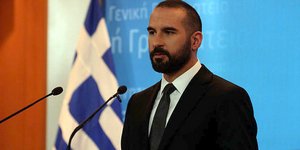 Φωτογραφία: ΑΠΕ-ΜΠΕ