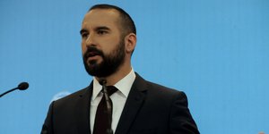 Φωτογραφία: Εurokinissi