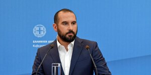 Φωτογραφία αρχείου: Intimenews/ΒΑΡΑΚΛΑΣ ΜΙΧΑΛΗΣ 