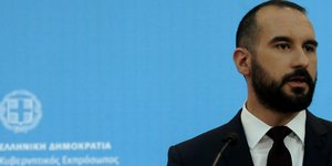 ΦΩΤΟΓΡΑΦΙΑ: EUROKINISSI