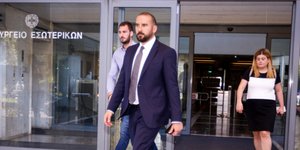 Δημήτρης Τζανακόπουλος