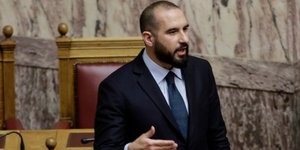 Φωτογραφία: EUROKINISSI