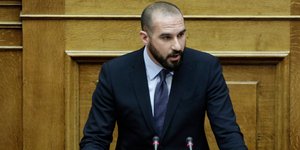 Δημήτρης Τζανακόπουλος