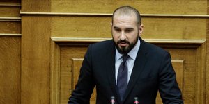 Φωτογραφία: Eurokinissi