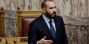 Δημήτρης Τζανακόπουλος