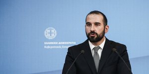 Φωτογραφία: Sooc