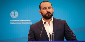 Δημήτρης Τζανακόπουλος (Φωτογραφία: Eurokinissi/ΒΑΣΙΛΗΣ ΡΕΜΠΑΠΗΣ)