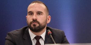 Φωτογραφία: Eurokinissi