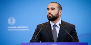 Ο Δημήτρης Τζανακόπουλος (Φωτογραφία: EUROKINISSI/ΣΤΕΛΙΟΣ ΜΙΣΙΝΑΣ)
