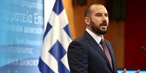 Δημήτρης Τζανακόπουλος