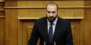 Φωτογραφία: Eurokinissi