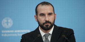 ΦΩΤΟΓΡΑΦΙΑ: EUROKINISSI
