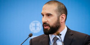Δημήτρης Τζανακόπουλος