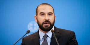 Δημήτρης Τζανακόπουλος