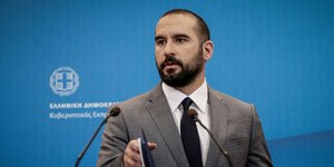 Φωτογραφία: Eurokinissi