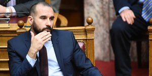 Φωτογραφία: EUROKINISSI