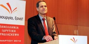Τζήμερος: Θα πληρώνεται από την Βουλή ο Παπανδρέου όσο είναι στο Harvard;