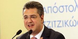 (eurokinissi)