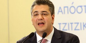 (EUROKINISSI)