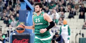 Φωτογραφία: EUROKINISSI