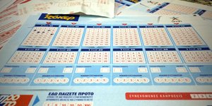 Φωτογραφία: EUROKINISSI