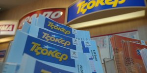 Σε πρακτορείο στο κέντρο της Αθήνας το Τζόκερ που κερδίζει 9