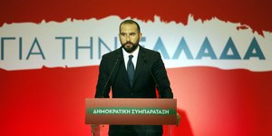 Φωτογραφία: Eurokinissi