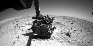 Οι εικόνες που αναστάτωσαν τη NASA -Το Curiosity πήγε στον Αρη και «εντόπισε» UF