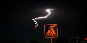 UFO πάνω από τη Λάρνακα και την Πάφο; [βίντεο]