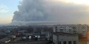 ΦΩΤΟΓΡΑΦΙΑ: DSNS /BBC