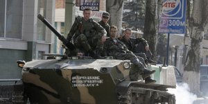 Eρανος με SMS