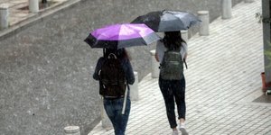 Φωτογραφία: IntimeNews