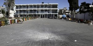 Βρέθηκε κρύπτη με όπλα σε σχολείο του ΟΗΕ στη Λωρίδα της Γάζας