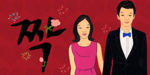 Σοκ στη Νότια Κορέα -Αυτοκτόνησε παίκτρια ριάλιτι κατά τη διάρκεια των γυρισμάτω