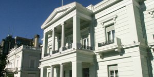 Φωτογραφία: Eurokinissi/ΚΟΝΤΑΡΙΝΗΣ ΓΙΩΡΓΟΣ