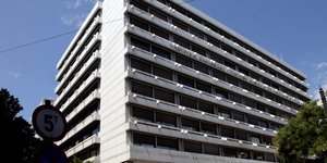 EUROKINISSI/ΓΙΩΡΓΟΣ ΚΟΝΤΑΡΙΝΗΣ