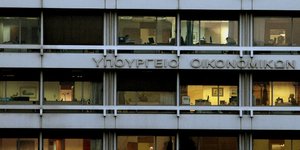 Φωτογραφία: EUROKINISSI/ΣΤΕΛΙΟΣ ΣΤΕΦΑΝΟΥ