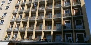 Σε απολογία κλήθηκαν έξι υπάλληλοι του υπουργείου Εσωτερικών που έφυγαν και ξέχα