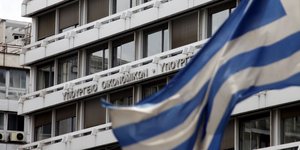 EUROKINISSI / ΚΟΝΤΑΡΙΝΗΣ ΓΙΩΡΓΟΣ