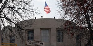 Η αμερικανική πρεσβεία στην Αγκυρα (Φωτογραφία: AP Photo/Burhan Ozbilici)