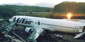Σώοι είναι οι 170 επιβάτες και πλήρωμα του αεροσκάφους της Utair. Φωτογραφία: YouTube