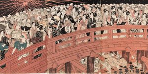 «Η Ιαπωνία και το Βιβλίο»