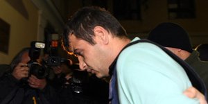 Μπάκο