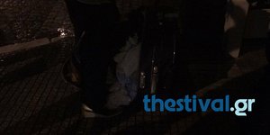 Φωτογραφία: thestival.gr