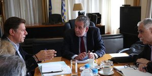 Φωτογραφία: EUROKINISSI