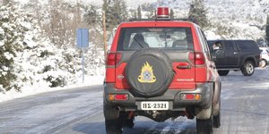 ΦΩΤΟΓΡΑΦΙΑ ΑΡΧΕΙΟΥ: EUROKINISSI